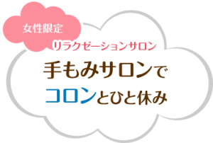 main_copy